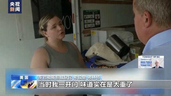 六台至尊苹果怎么下载